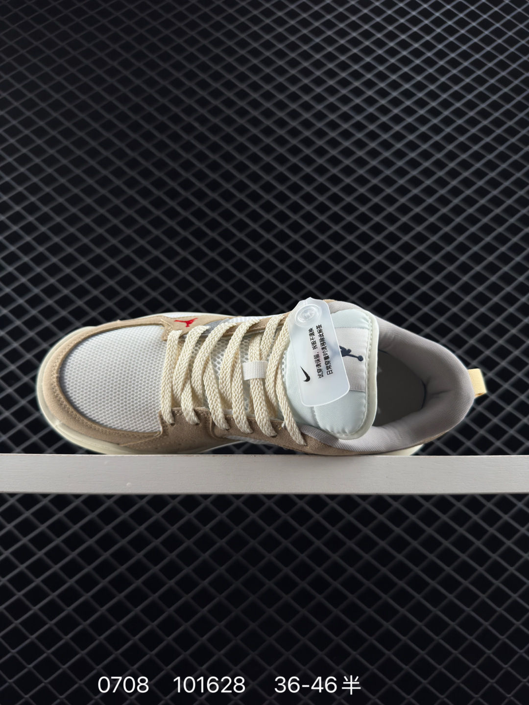 NK Air JORDAN CMFT ERA